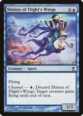 Shinen das Asas do Vôo / Shinen of Flight's Wings - Magic: The Gathering - MoxLand